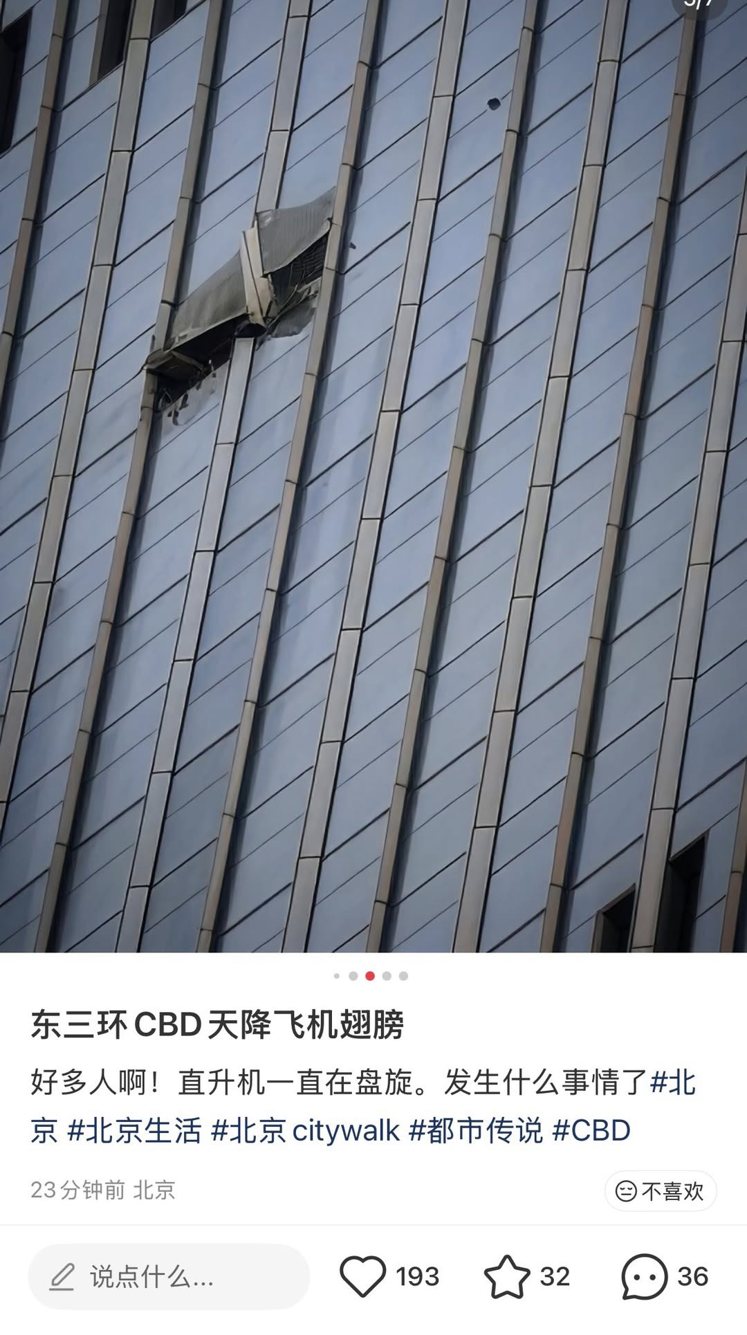 https://upload.hkgolden.media/comment/wohzmyjm.gueq4cctdd0.vnfimzfdp1l.h12.jpg