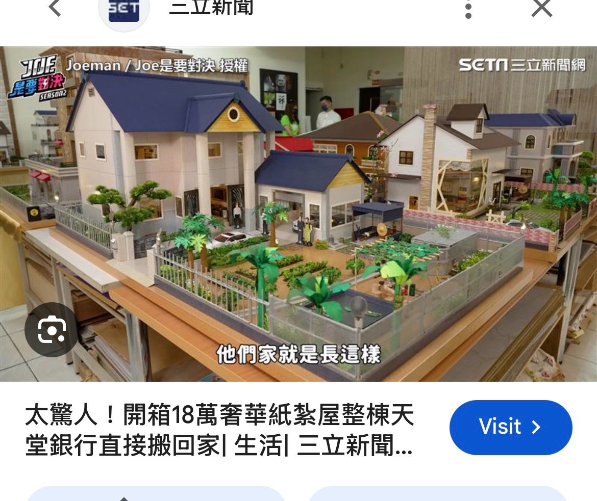 https://upload.hkgolden.media/comment/wookxm0y.rullspexnnu.13yqpo3sm2z.n52.jpg