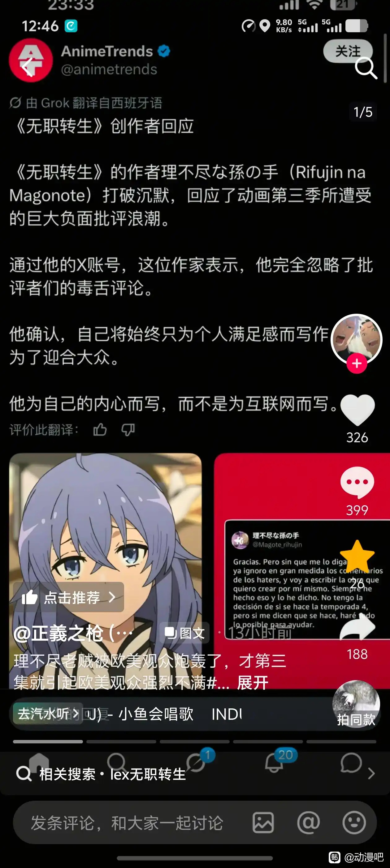 https://upload.hkgolden.media/comment/woshh4ww.bz1njwbivey.f2xr5n3kovw.fz5.jpg