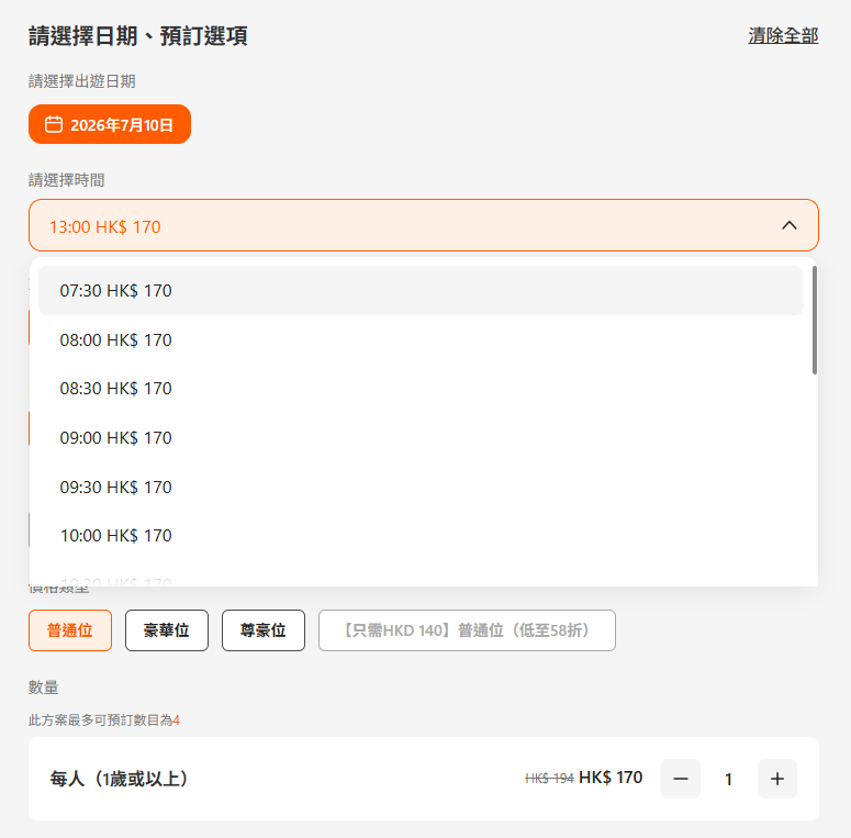 https://upload.hkgolden.media/comment/woxd0qx5.prm2mieri1t.f44d0q12awz.uaq.png