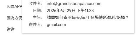https://upload.hkgolden.media/comment/wp2oflst.d10gtvvx0sh.z41j4grni2n.n01.png