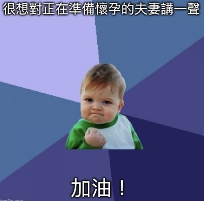 https://upload.hkgolden.media/comment/wpa1sljj.0dbrxsttezw.hi3yok0pt4y.rkt.jpg