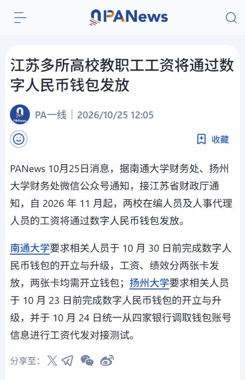 https://upload.hkgolden.media/comment/wpnjn23w.phwhi15a4sk.j3xnlcuf50s.kmx.jpg