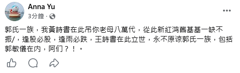 https://upload.hkgolden.media/comment/wq5aybt3.rsujgz4yzjw.ozrbyxg5wfi.jyk.png