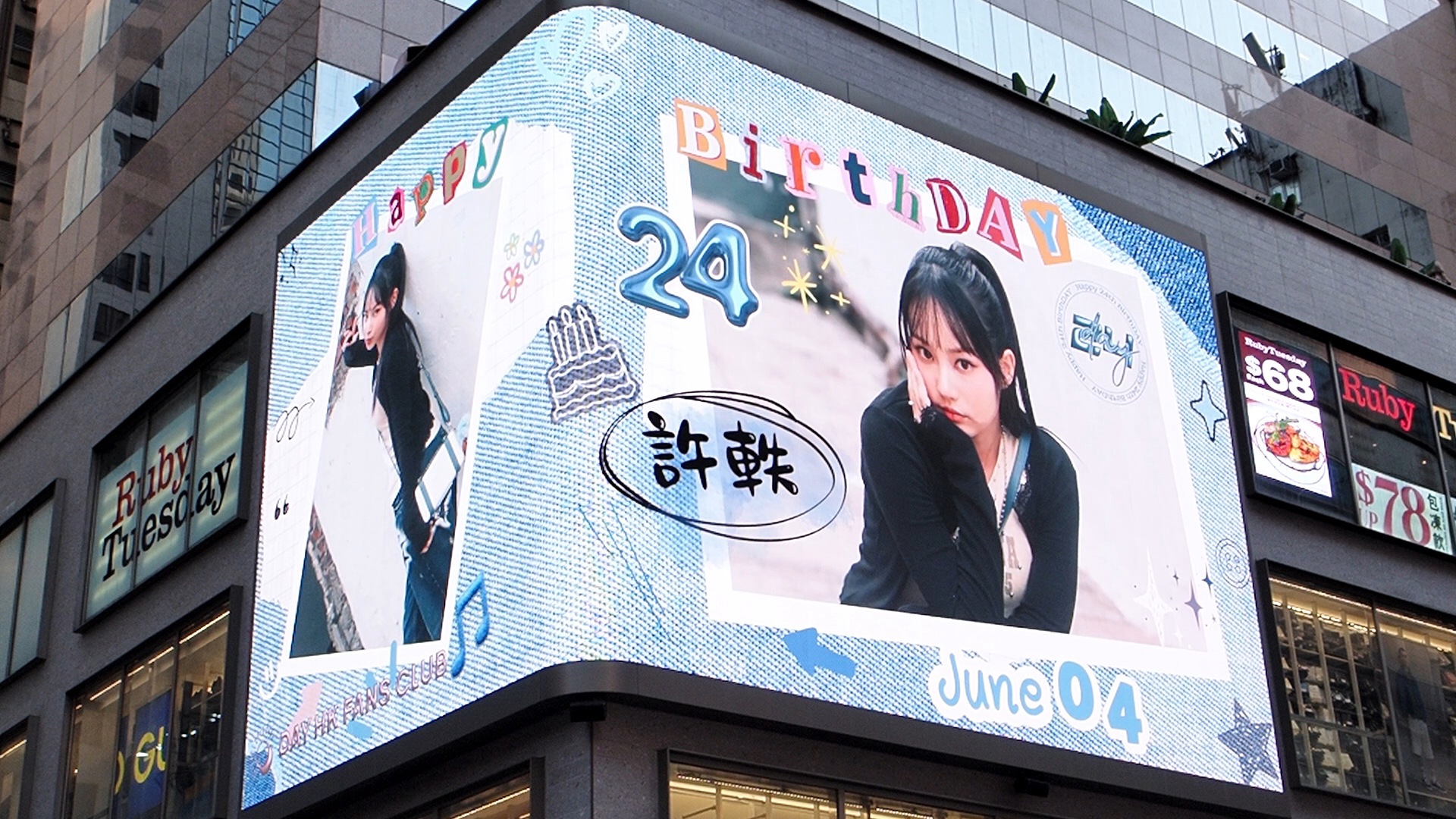 https://upload.hkgolden.media/comment/wqcjp2oi.uxsjc4q1f5q.qqpxncuaewk.ajg.jpg