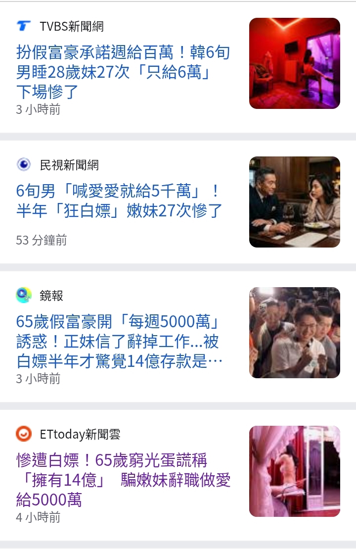 https://upload.hkgolden.media/comment/wr1q251v.2mqm3ib0spz.kiut40azqsq.f5q.jpg