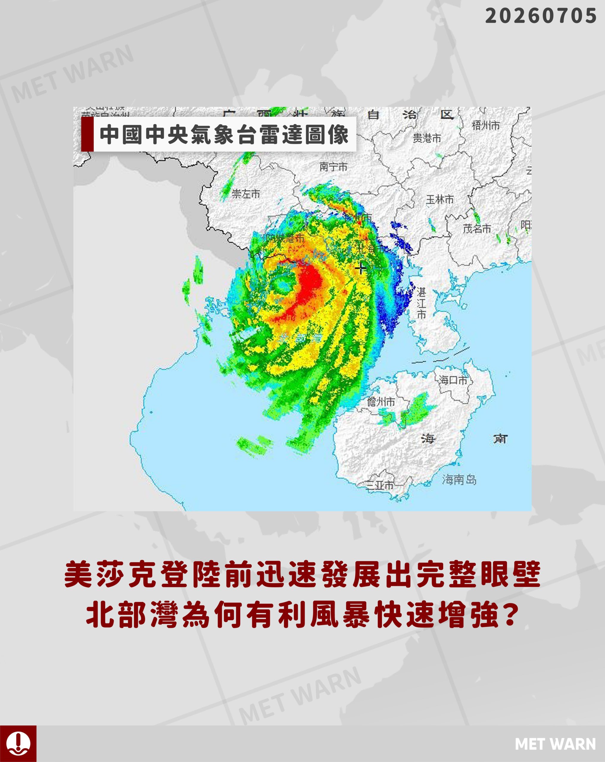 https://upload.hkgolden.media/comment/wrggvure.n0bbyoynnwk.rga0sgmrn40.0fs.jpg