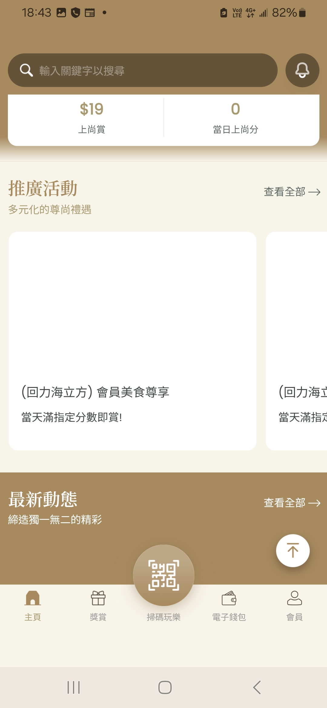 https://upload.hkgolden.media/comment/wrjsdvnr.0azpwwia3mx.bben5oj1okq.gm5.jpg