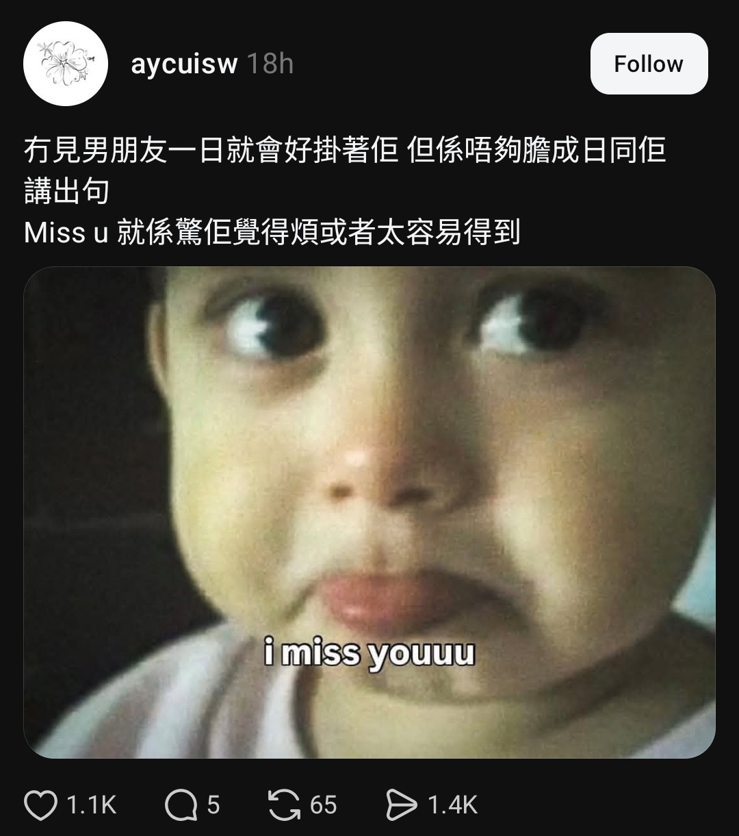 https://upload.hkgolden.media/comment/wsi1peco.bpkutlaxy2i.ll24bn4m32k.b4j.jpg