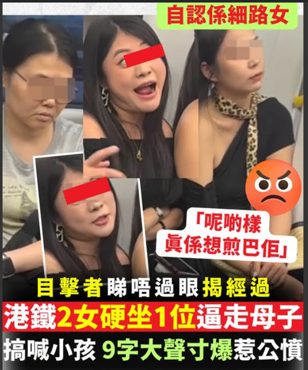 https://upload.hkgolden.media/comment/wsqnv0h2.gtnst1vt34g.ibjdivodols.dbx.jpg