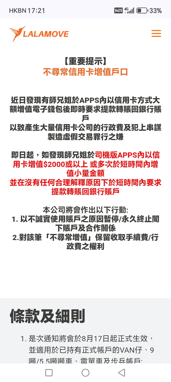 https://upload.hkgolden.media/comment/wsvftekb.zfhb2wefbl4.bb4ualxot3p.f2s.jpg