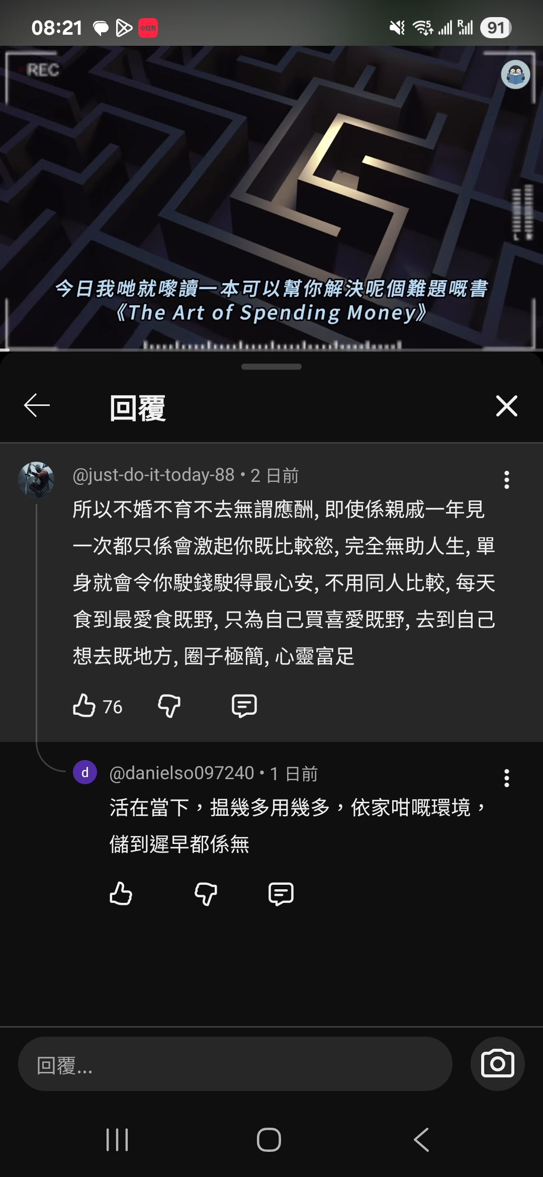 https://upload.hkgolden.media/comment/wtgs1duj.megorbkkb0r.hy1j0jit3dx.acw.jpg