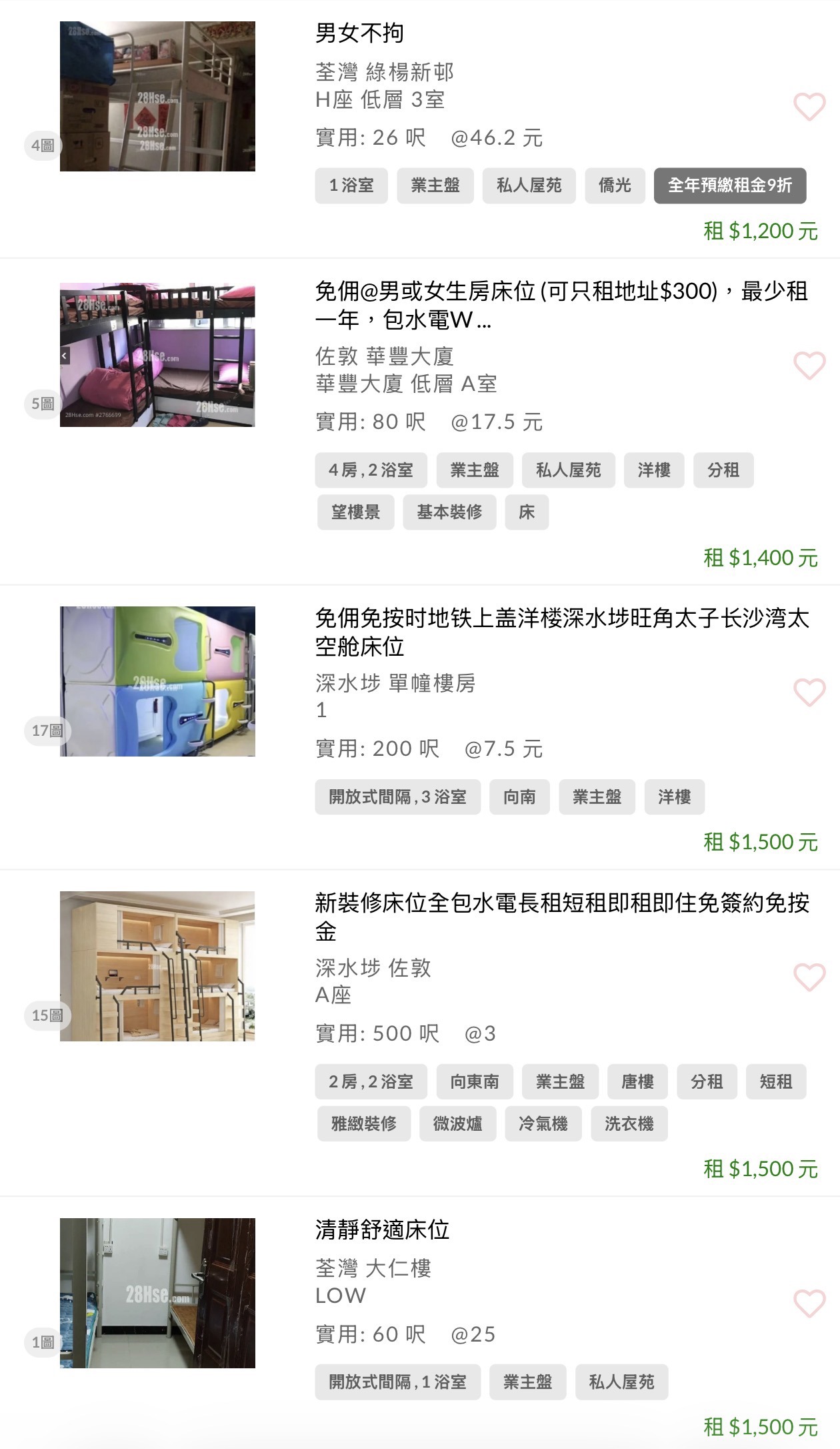 https://upload.hkgolden.media/comment/wtowz0tc.1m4gwaqypax.ylqvrguh1nx.qso.jpg