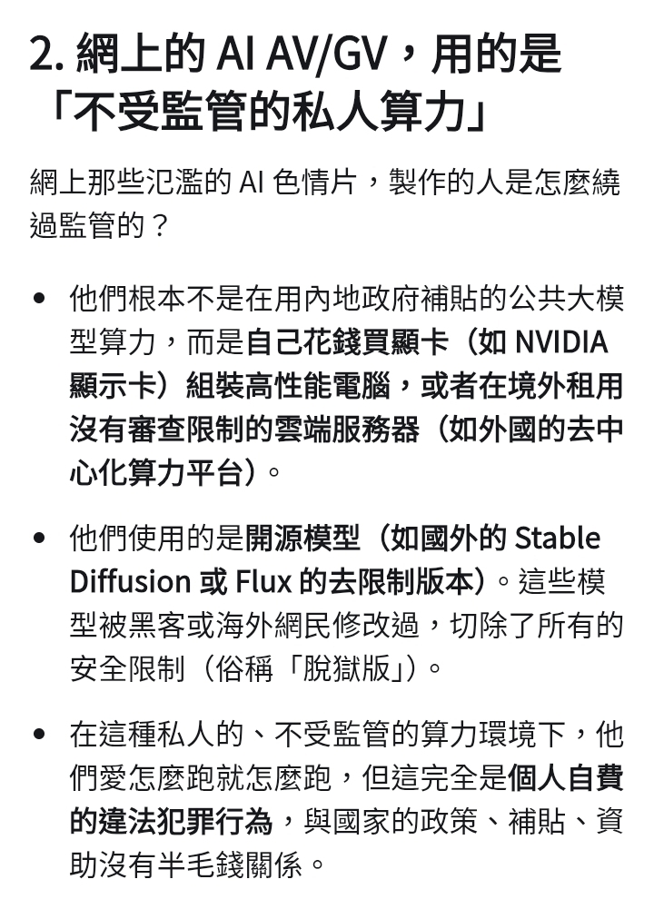https://upload.hkgolden.media/comment/wtsszdnu.0xh3u3e1tli.qsgcawvavn2.ayt.jpg