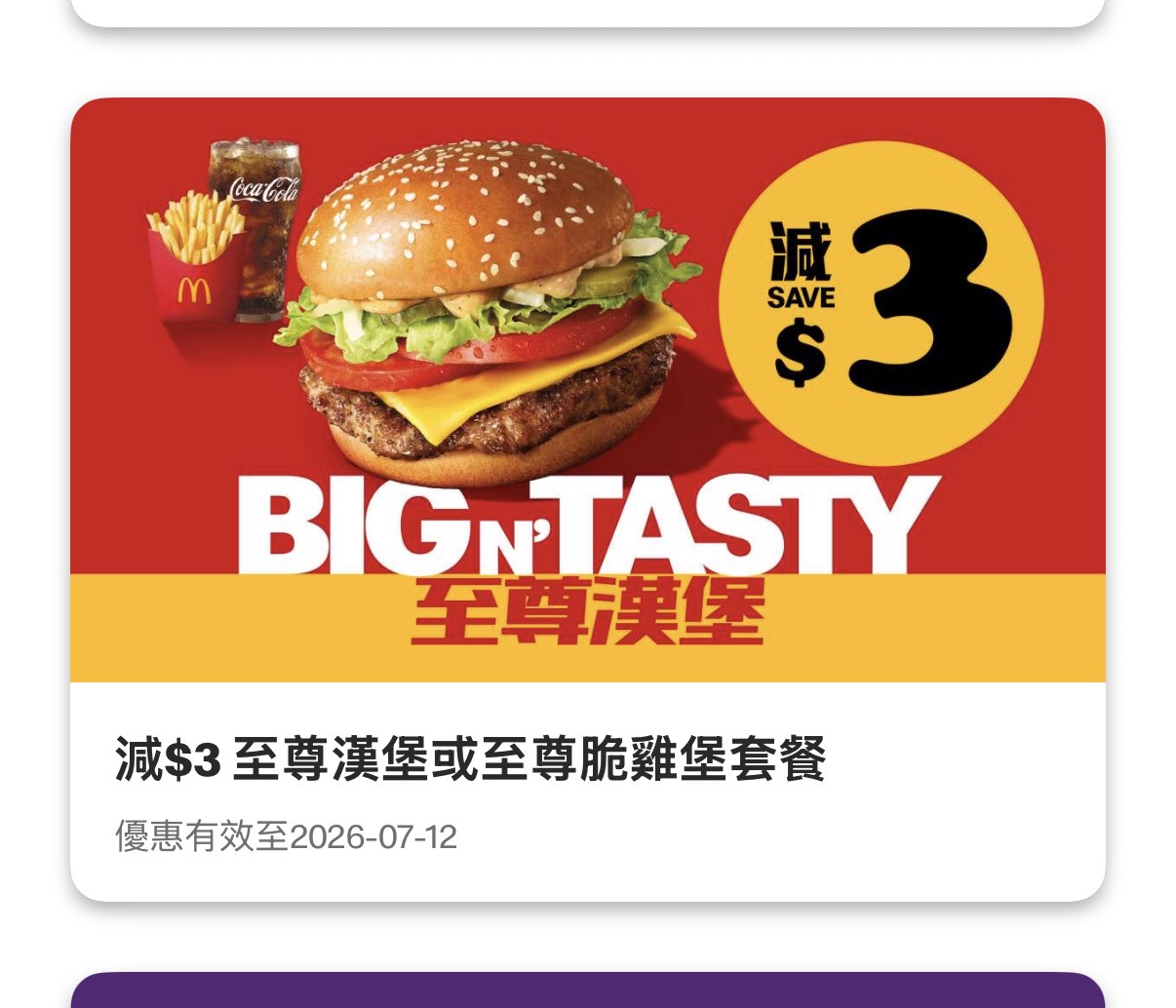 https://upload.hkgolden.media/comment/wtxqrgll.5knfkn2e4zf.24nqppij15k.fef.jpg