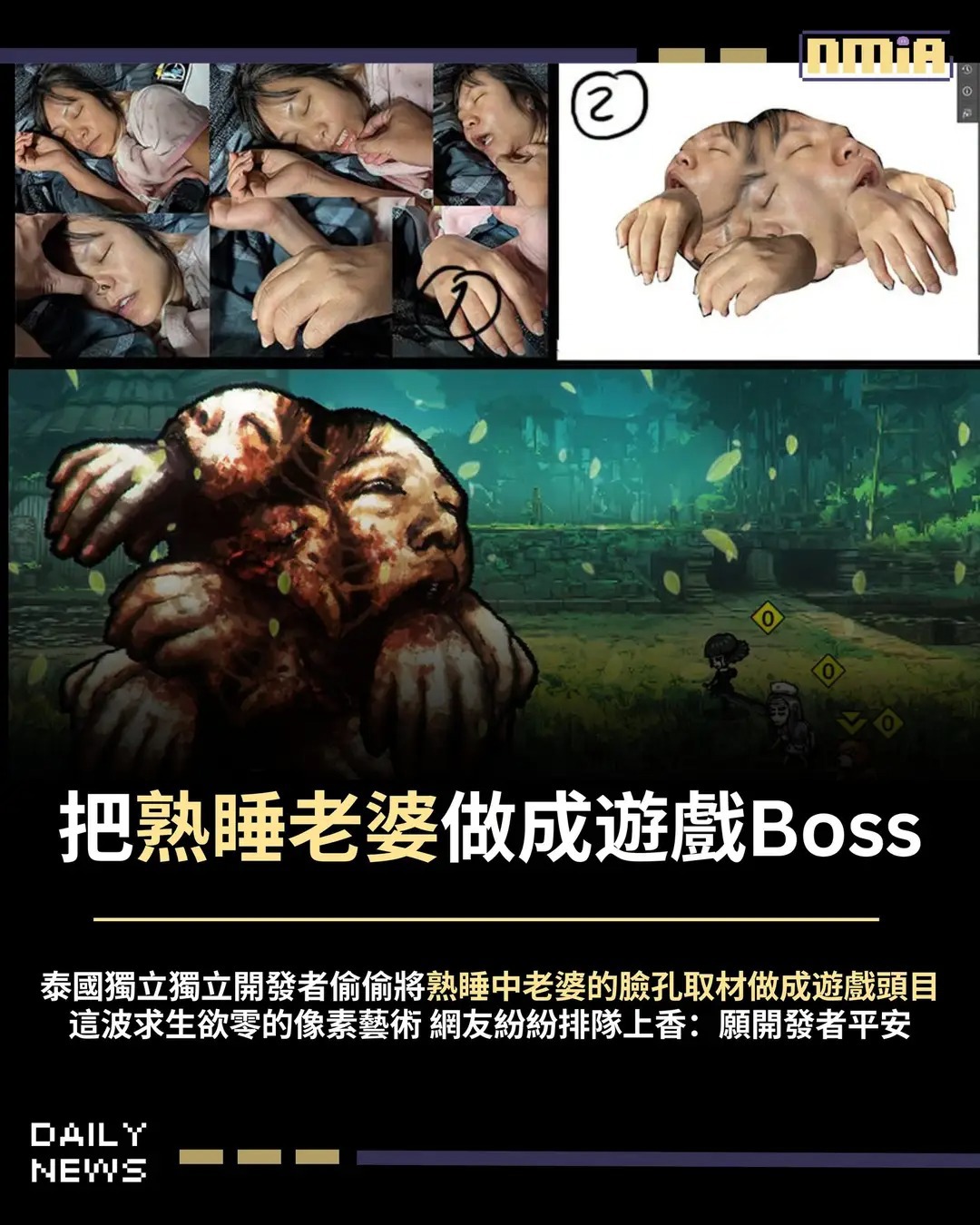 https://upload.hkgolden.media/comment/wu0hwurp.nkseteao1md.dytx1h1eacx.ep5.jpg