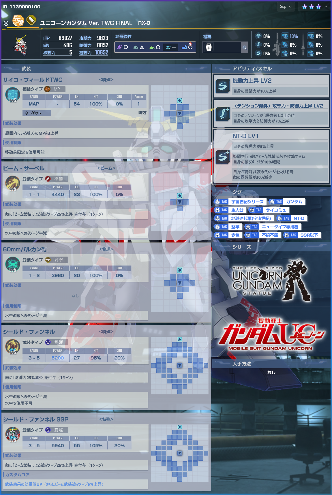 https://upload.hkgolden.media/comment/wuboz0eo.misckxhxjhg.eshstrrhwns.tku.png