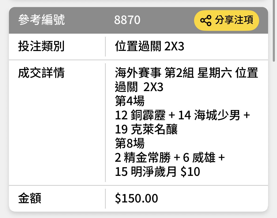 https://upload.hkgolden.media/comment/wus1unty.zrqacf5saex.v3slmh3rkna.zua.jpg