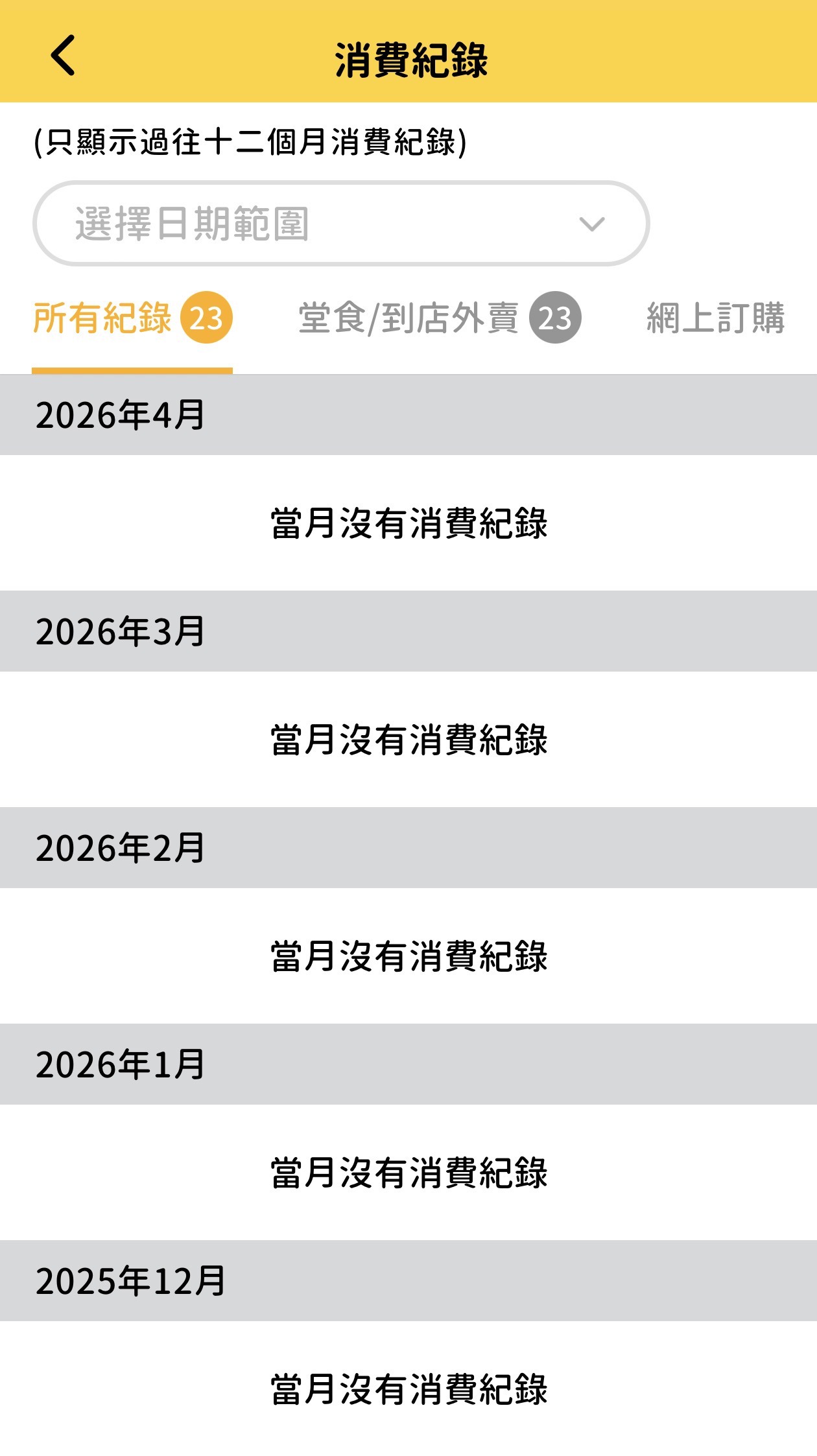 https://upload.hkgolden.media/comment/wutnhutu.ac0zrldpq0s.w1sjbvqoqcj.ajz.jpg