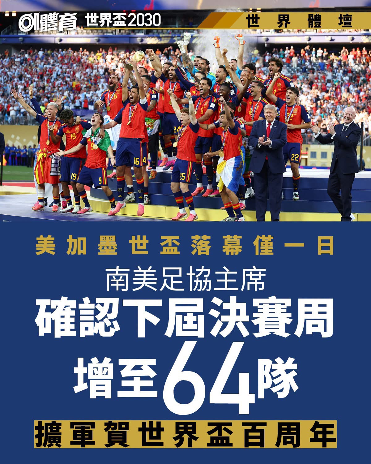 https://upload.hkgolden.media/comment/wuvzbzrc.lchtmwdqus2.bdby02la0nk.2yf.jpg
