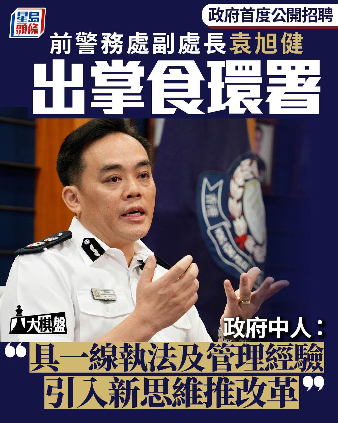 https://upload.hkgolden.media/comment/wv3vqa5k.nqxh1ngqtso.2nlpjy2e13z.vpj.jpg