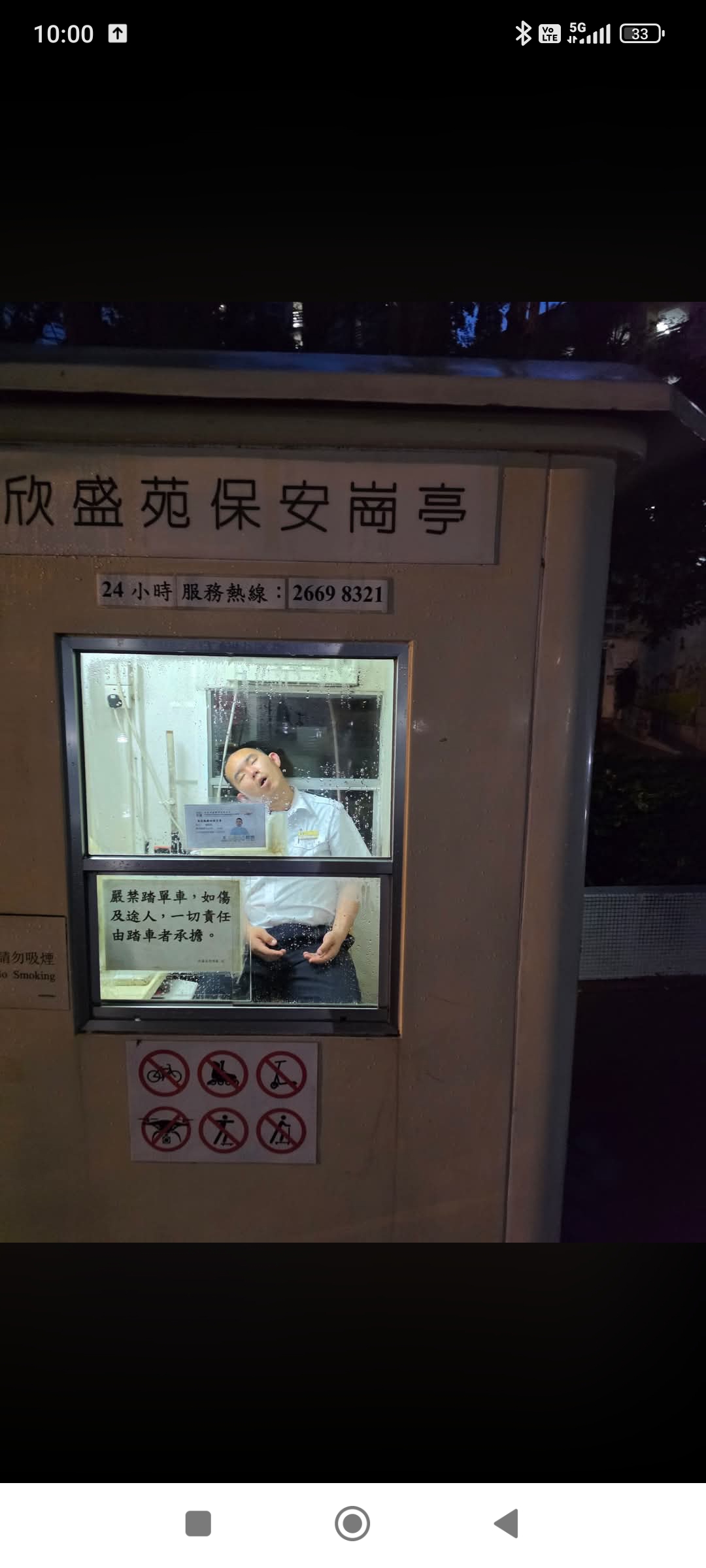 https://upload.hkgolden.media/comment/wvk5jmtd.3eti5b3ehoz.zls4ansdcpi.r4u.jpg