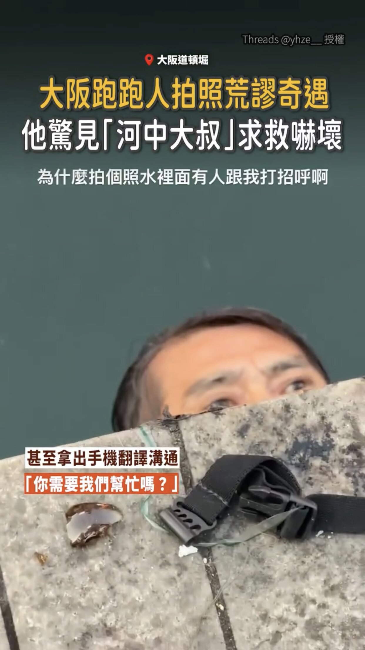https://upload.hkgolden.media/comment/wvqubowv.xqiqms0lxkm.jphnzki1fwa.qds.jpg