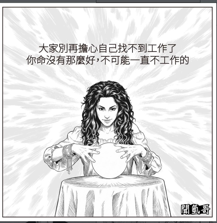 https://upload.hkgolden.media/comment/wvrjrkgr.scllzn1lbk4.0o32vw2vn4u.sgu.jpg