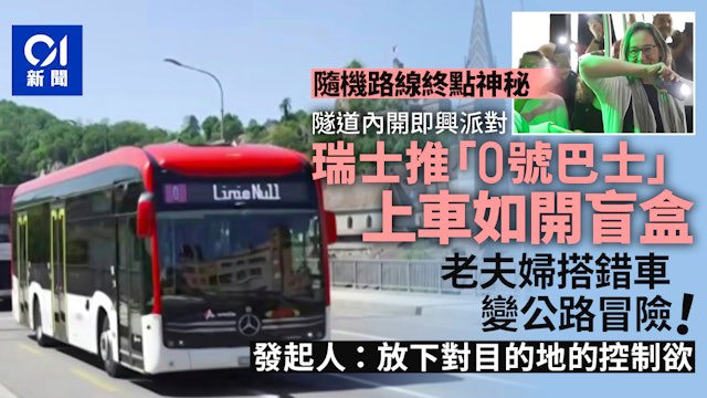 https://upload.hkgolden.media/comment/wvz0six1.ndqghl45gzv.sdqt4rp4qgw.dyi.jpg
