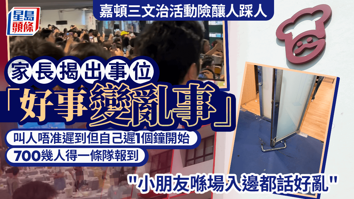 https://upload.hkgolden.media/comment/wwezpctt.oddd2cmkia3.vba3sjf152l.3yb.png
