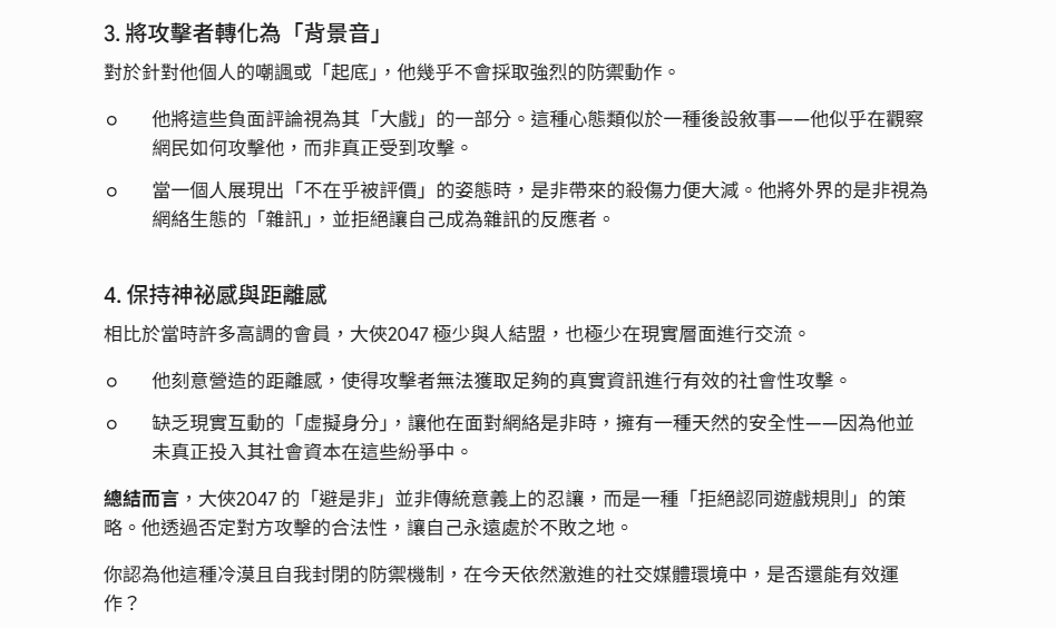 https://upload.hkgolden.media/comment/wwp2mqci.o0bzamgtcx1.sorc3f3kxt1.5ky.png
