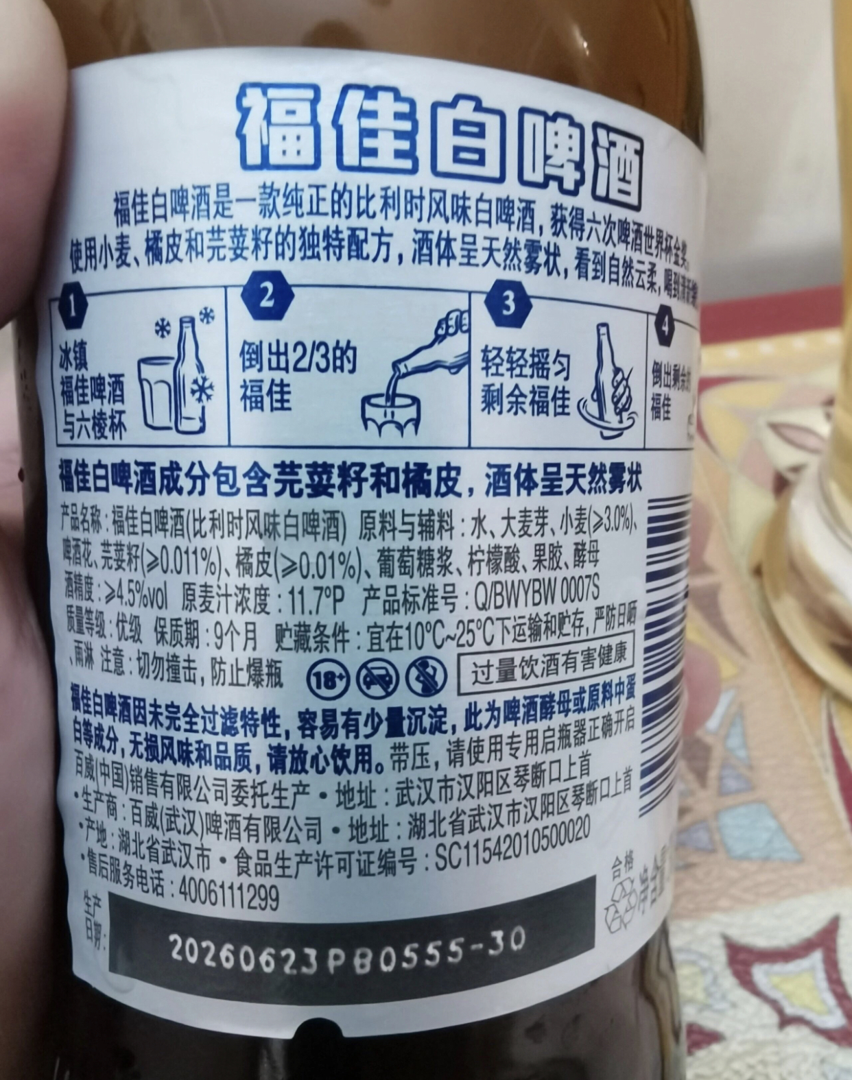https://upload.hkgolden.media/comment/wwp2qylg.i3zfnoxpitq.mnc0tjy21sx.y00.jpg