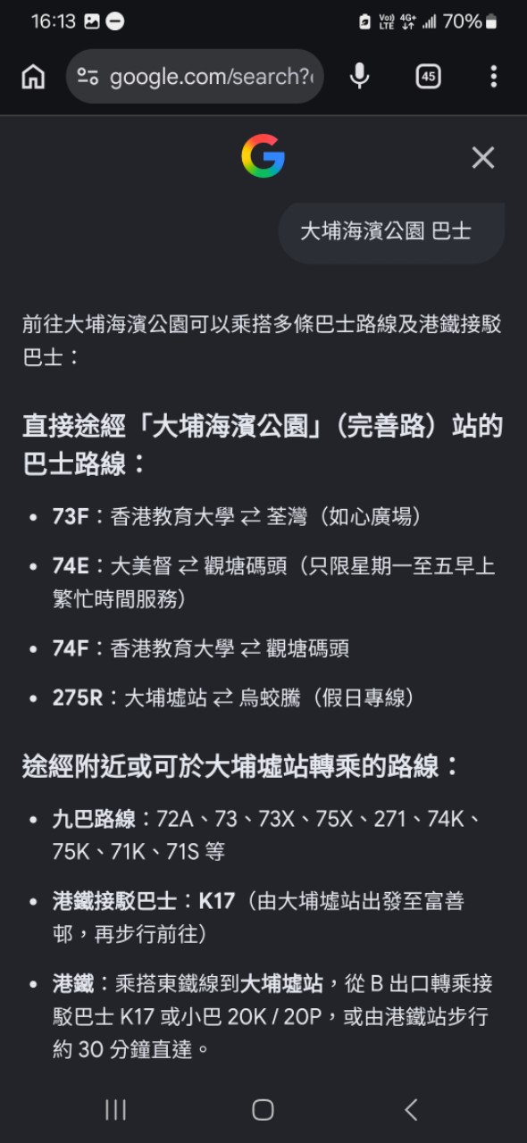 https://upload.hkgolden.media/comment/wxfxiho5.vmaq3rkqziz.mmfibj3w5l2.k5e.jpg