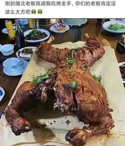 https://upload.hkgolden.media/comment/wxuh4x44.a4bfvjrtoyr.a5ippxn51yw.1nq.jpg