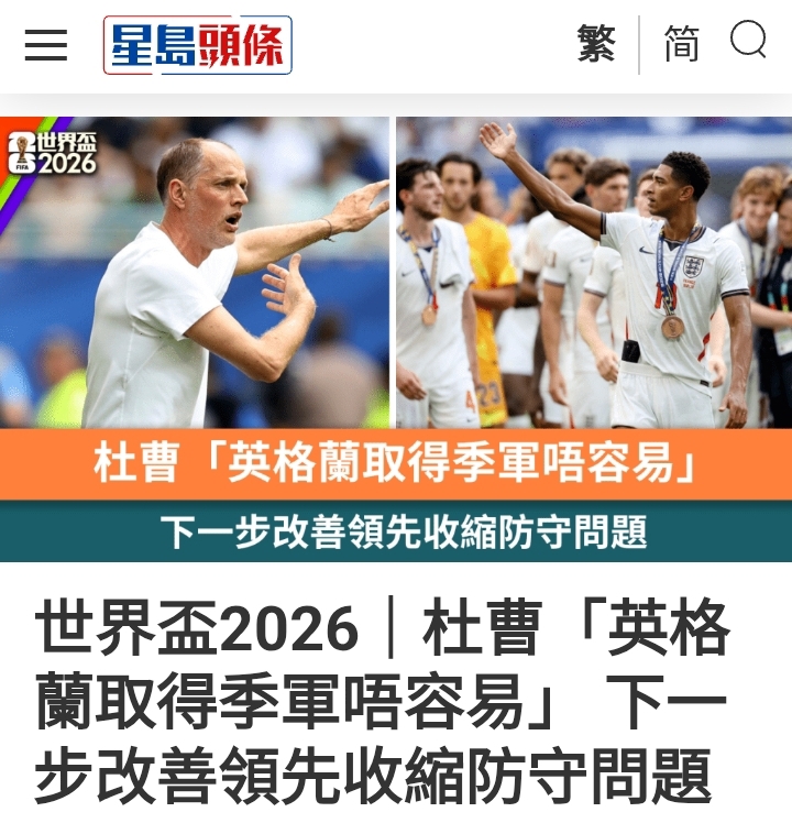 https://upload.hkgolden.media/comment/wzygok13.kf23qswkxfw.ftgsbfg3yjn.hy0.jpg