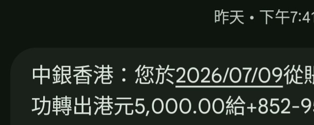 https://upload.hkgolden.media/comment/x02ybyac.nnszxw1zbm1.uqyp3saab1v.mqx.jpg