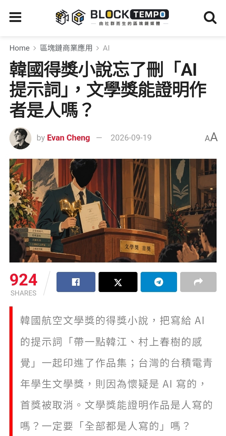 https://upload.hkgolden.media/comment/x0rpnowi.bj0esaqxqcj.00agtz0xcyi.yxn.jpg