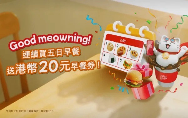 https://upload.hkgolden.media/comment/x12i55qr.mjqtt2asidz.zzhv0wa0qiu.fyz.jpg