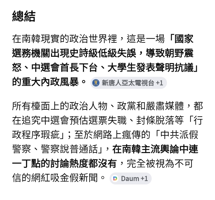 https://upload.hkgolden.media/comment/x1fqibrz.n3s5osh1x3b.ala5wmxppg2.wuc.jpg