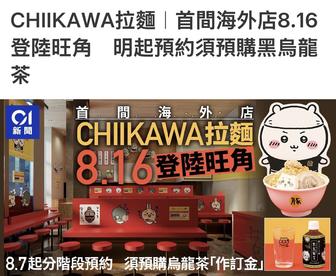 https://upload.hkgolden.media/comment/x2igy4qm.1svszxej3tg.yoju0shbb3j.3th.jpg