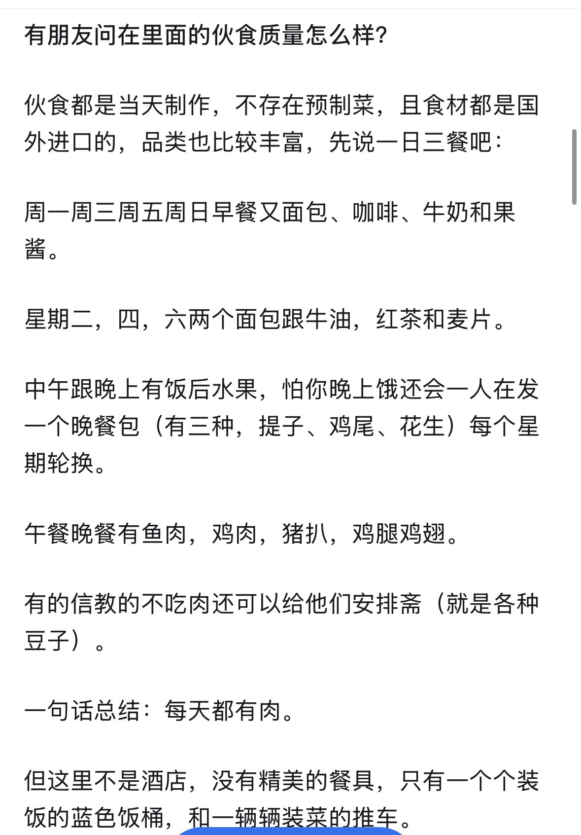 https://upload.hkgolden.media/comment/x2jrvstw.0dmgxt3ksnn.5m5glyh5a2e.v41.jpg