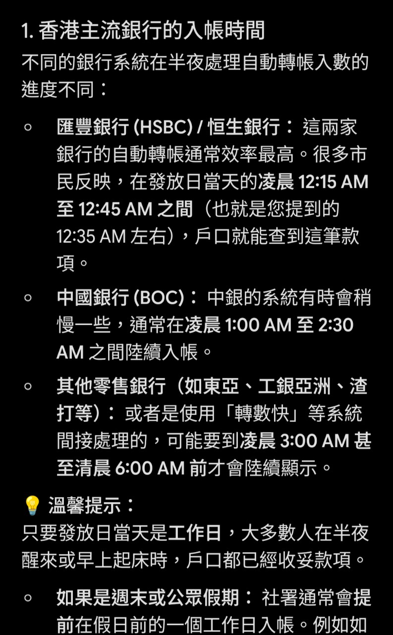 https://upload.hkgolden.media/comment/x2mfwops.5auu1hiyyxf.kqr5mexl5rw.04e.jpg