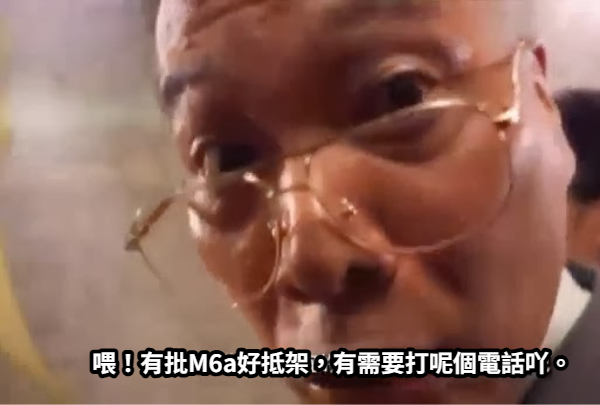 https://upload.hkgolden.media/comment/x2pasyhv.wkhmeu2pbne.w2oiggutrl1.lo3.png