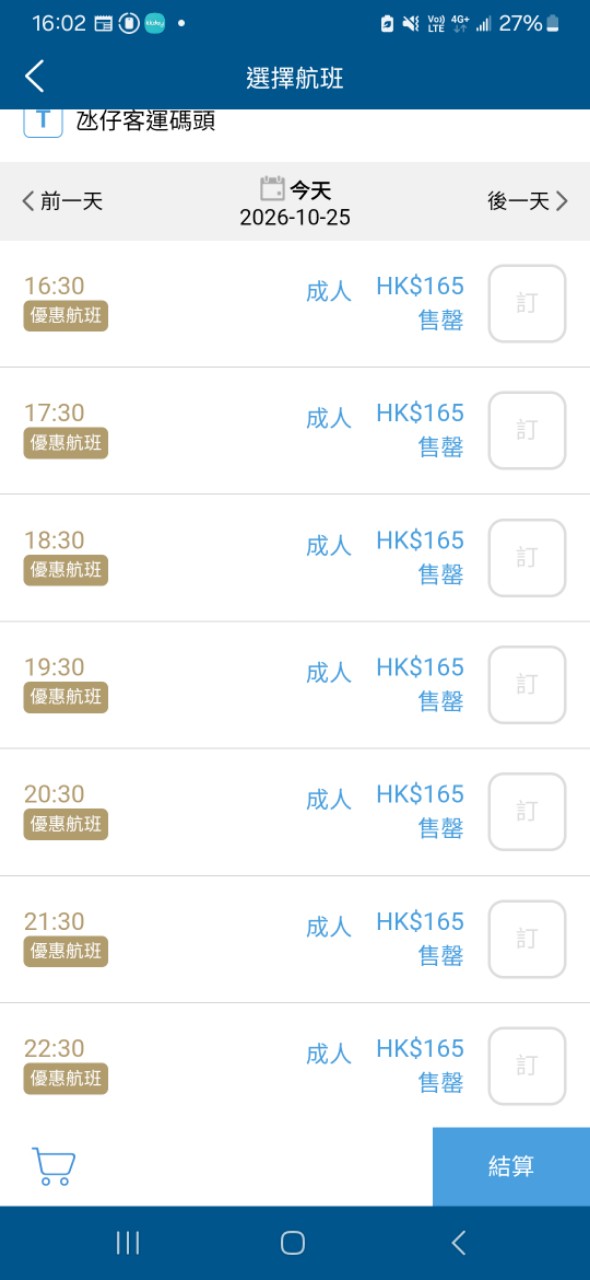 https://upload.hkgolden.media/comment/x3xsqz0e.rt5wad4phki.u3fm3euersm.mtz.jpg