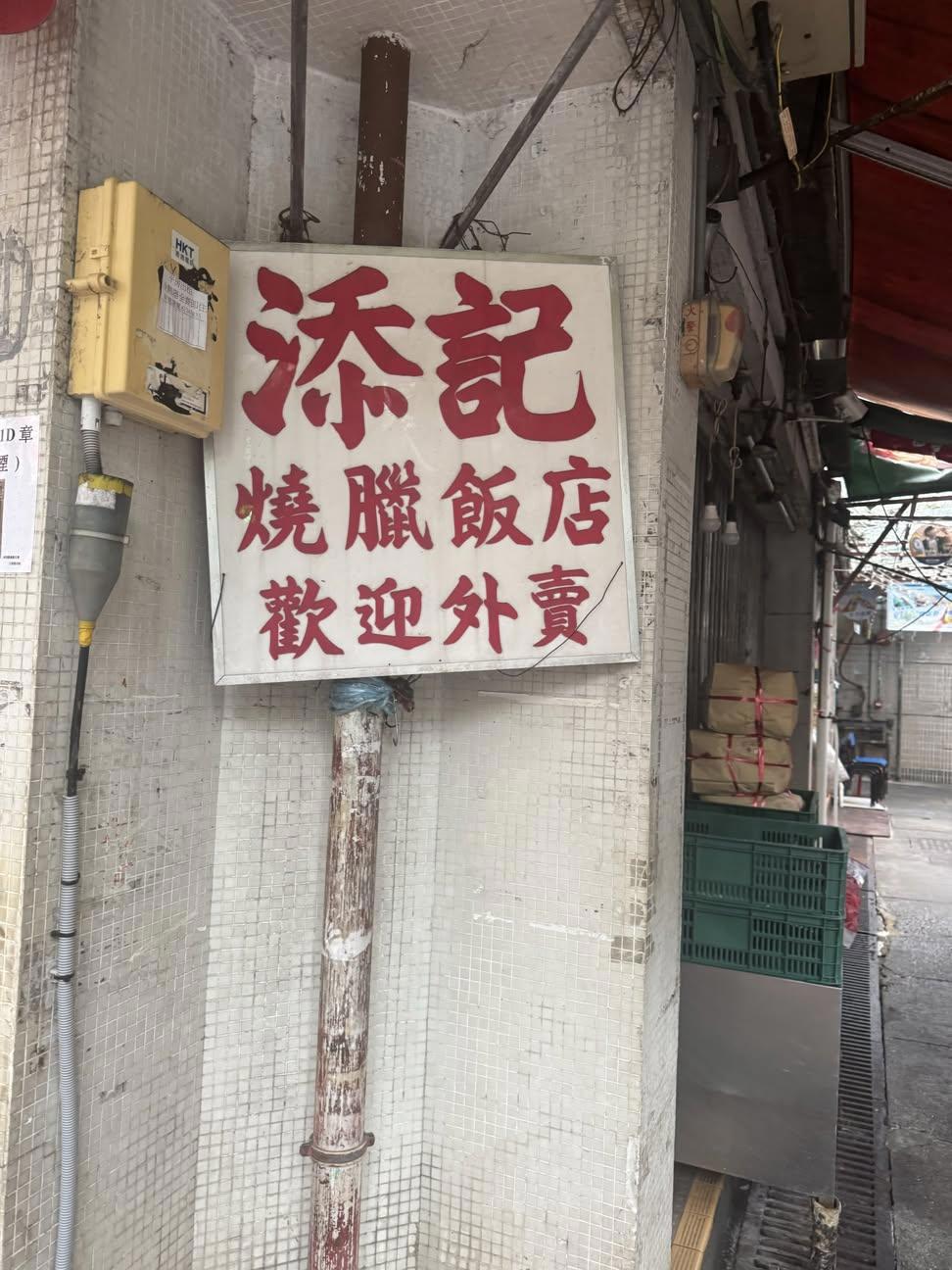 https://upload.hkgolden.media/comment/x41ghefc.purh3haagdv.zgnhloqxwsx.to4.jpg