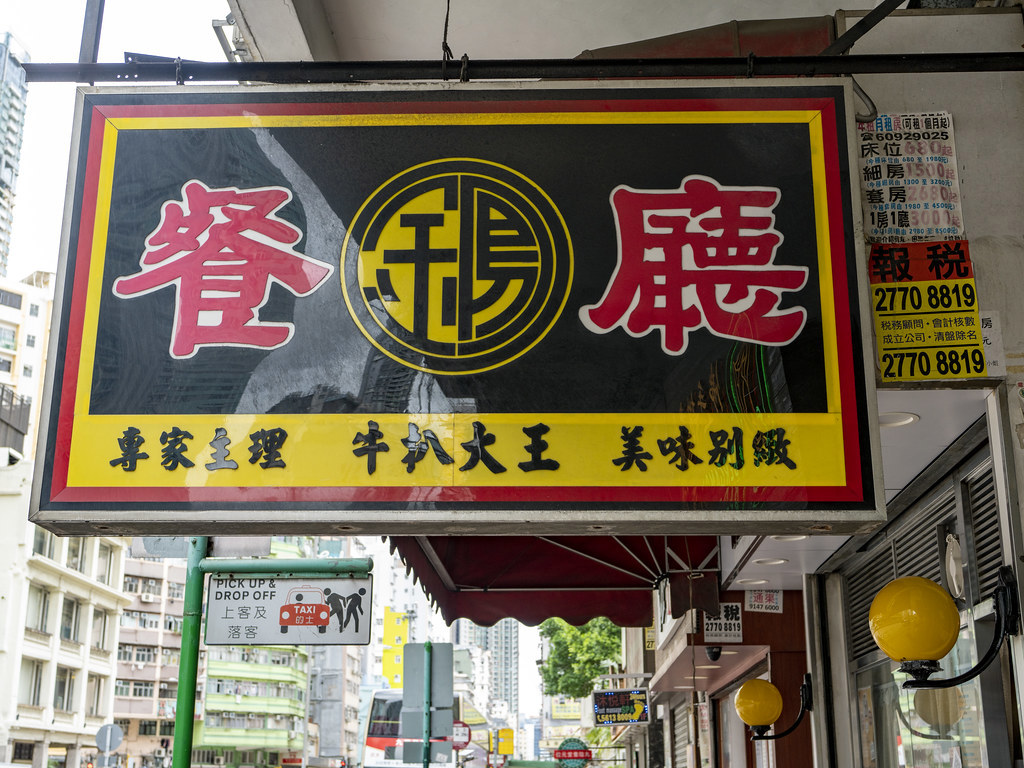 https://upload.hkgolden.media/comment/x4db1oxy.ju0wljc0nlz.g0ep0rba2w4.qls.jpg