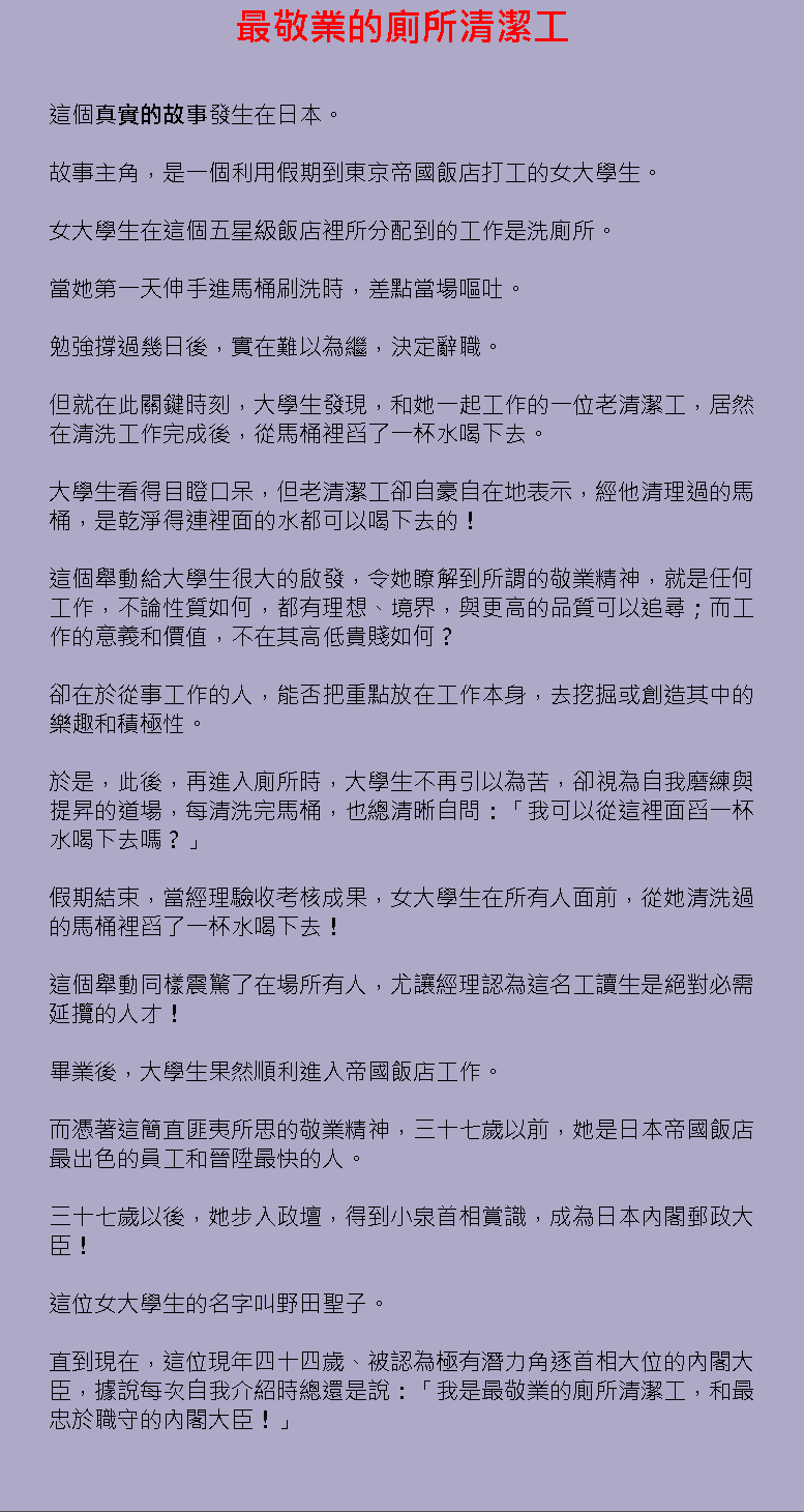 https://upload.hkgolden.media/comment/x4mrinds.o4vsjhne23w.3bn2wx4pexp.kqo.png