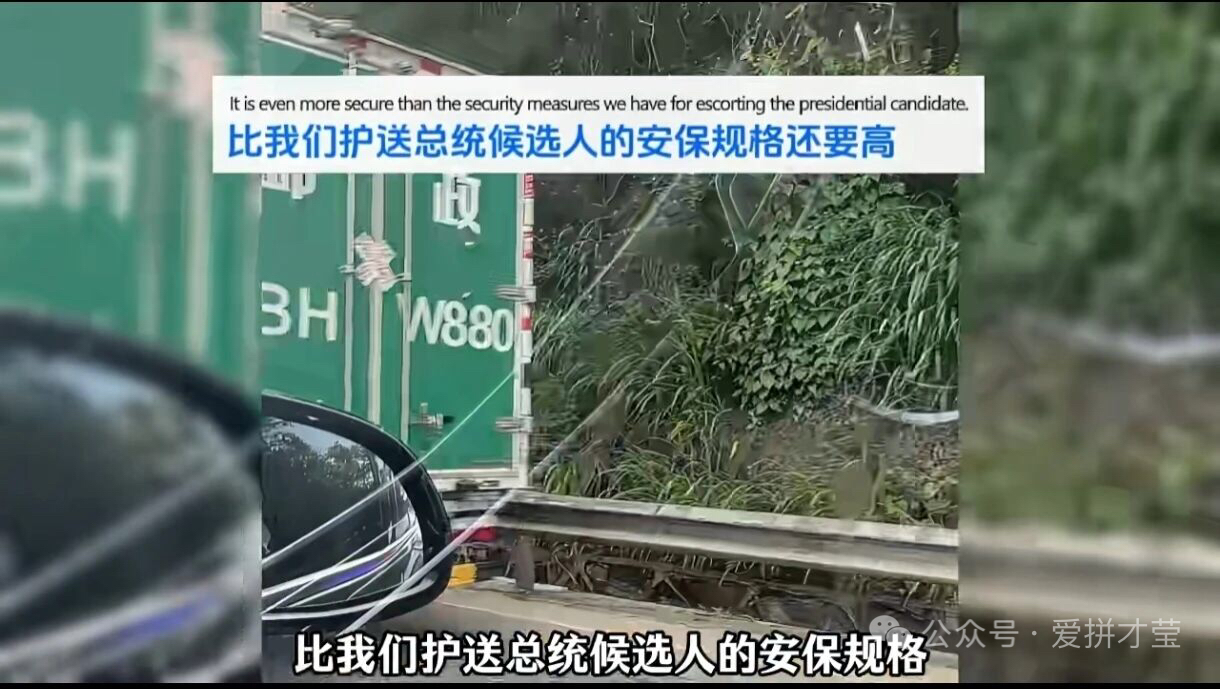 https://upload.hkgolden.media/comment/x53xibk0.1wqpel0oker.psama25chya.qvv.jpg