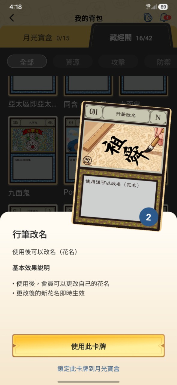 https://upload.hkgolden.media/comment/x5chsw4n.cixz1jyxnb3.4hktqlnliuv.k00.jpg