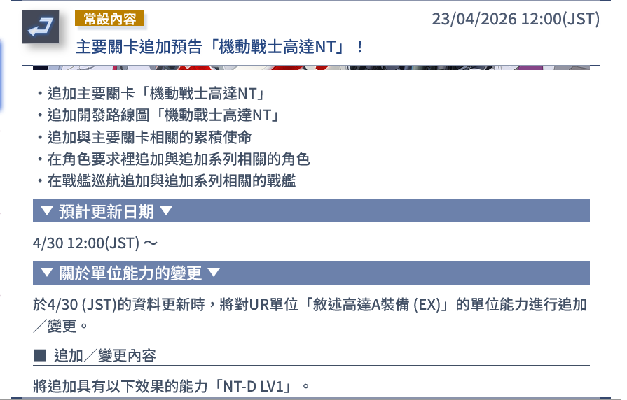 https://upload.hkgolden.media/comment/x5gr0p2w.c3o4giodssm.uesxp3j3cpc.fpk.png